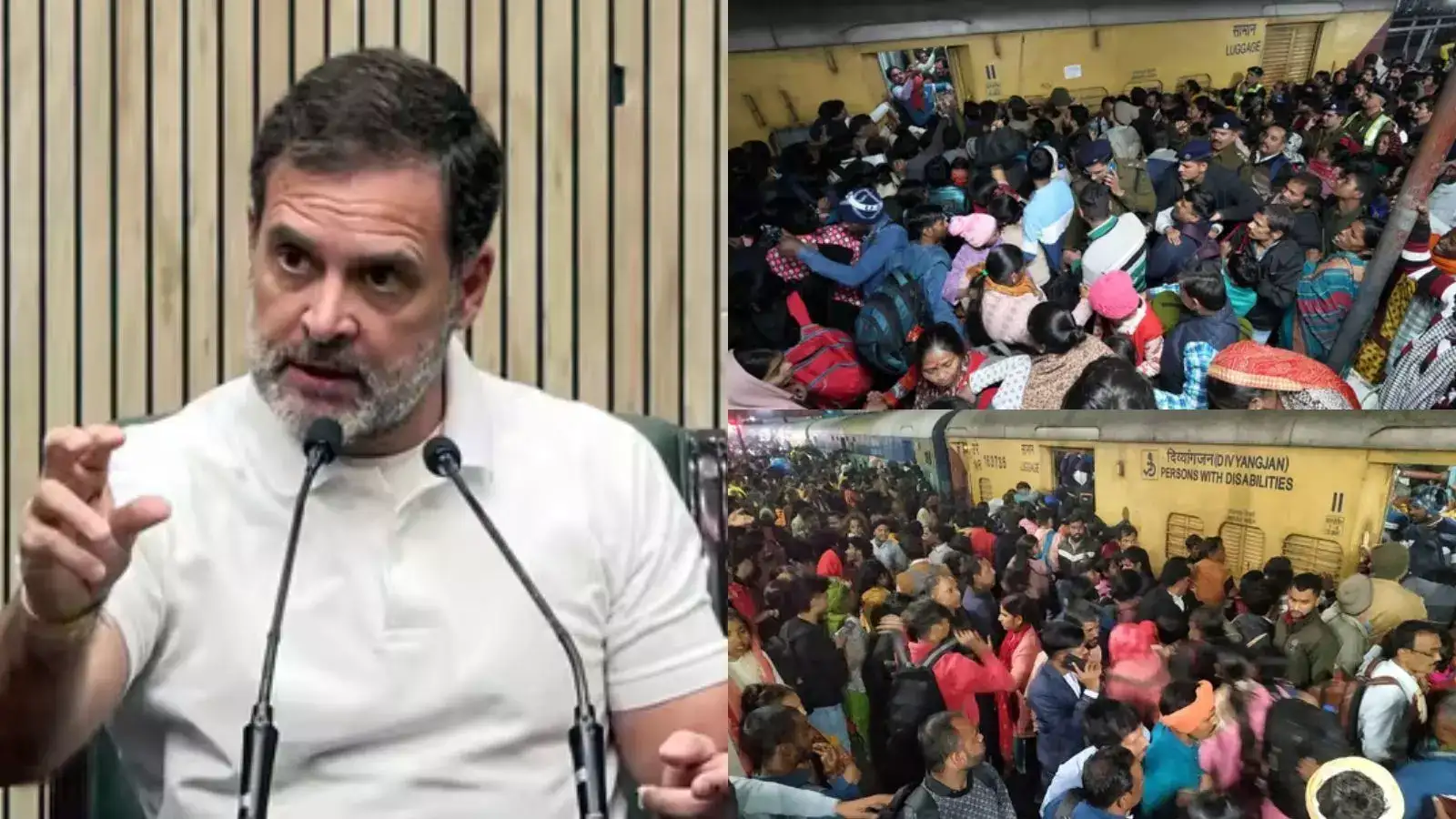 ரயில்வேத் துறையின் தோல்வி.. டெல்லி ரயில் நிலைய நெரிசலில் சிக்கி 18 பலி.. ராகுல்காந்தி சரமாரி குற்றச்சாட்டு! 