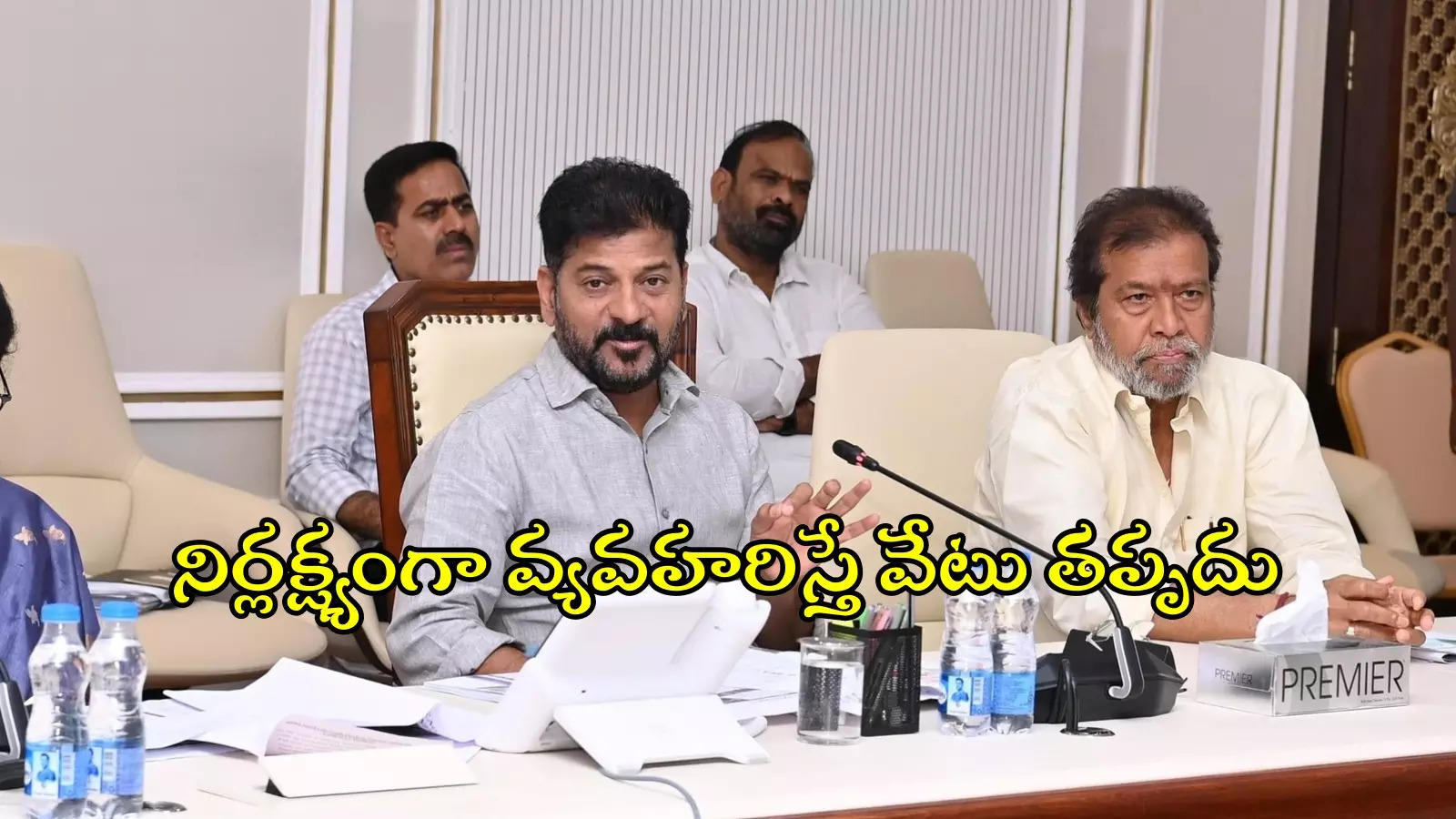 రాష్ట్రంలో డెంగ్యూ డేంజర్ బెల్స్.. సీఎం రేవంత్ కీలక ఆదేశాలు