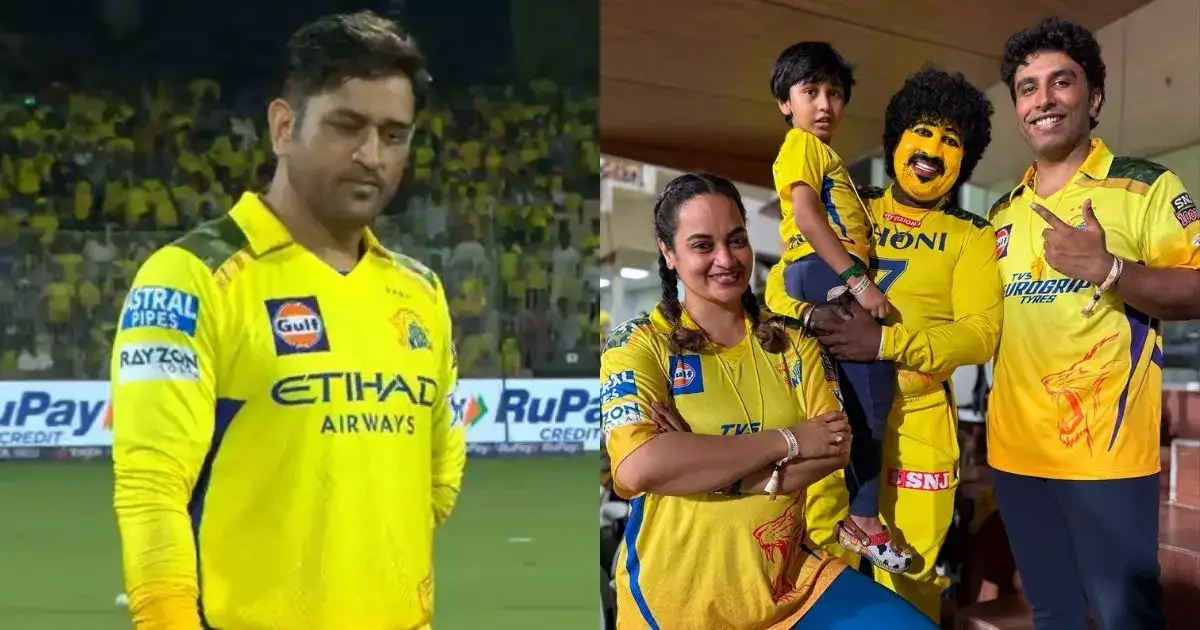 சச்சினுக்கு நடந்தது உங்களுக்கும் நிச்சயம் நடக்கும் தல தோனி: பிக் பாஸ் சிவகுமார் உருக்கம் 