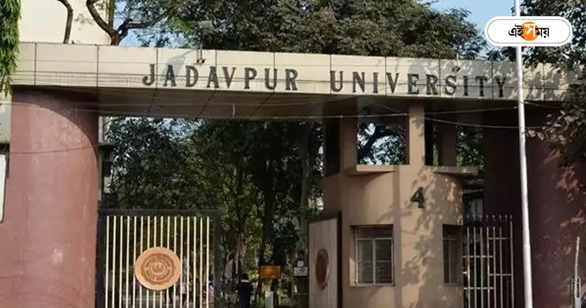 Jadavpur University : যাদবপুরে মিনিটসে কারচুপির অভিযোগ – allegations of rigging of minutes in jadavpur university