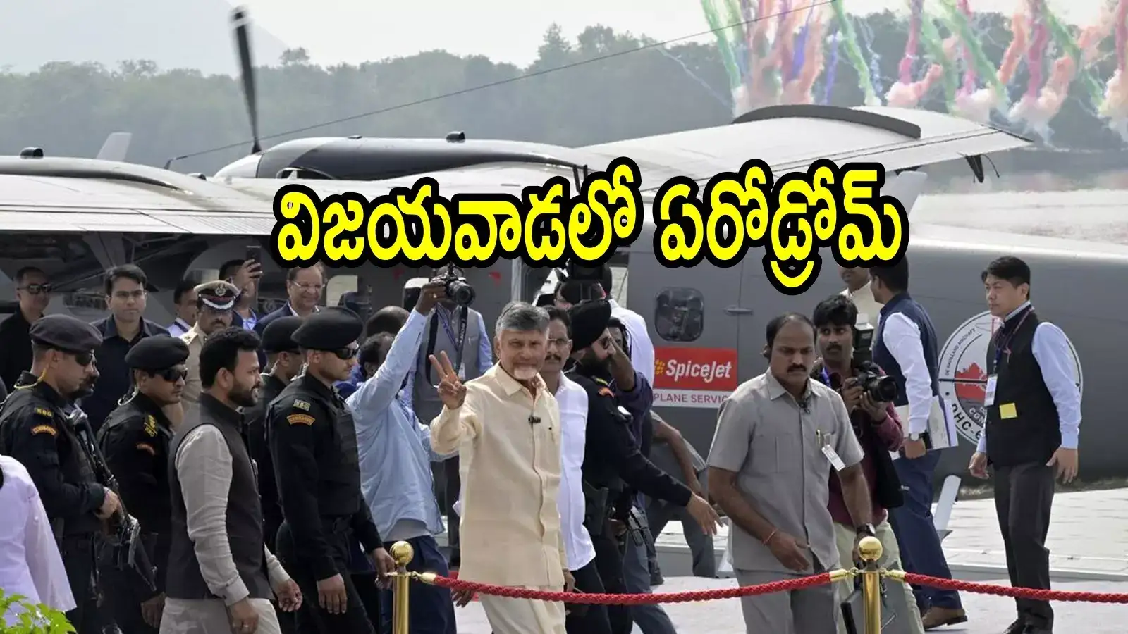 ఏపీ ప్రభుత్వం కీలక నిర్ణయం.. విజయవాడ నుంచి హైదరాబాద్‌కు సీప్లేన్‌లు, డీపీఆర్ రెడీ!