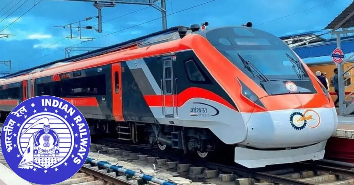 दो नई ट्रेनों की सौगात, एक वंदे भारत और दूसरी… कहां चलने जा रही हैं, क्या है रूट?