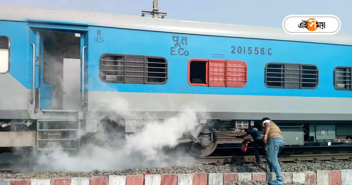 Puri Train : পুরীগামী ধৌলি এক্সপ্রেসে ধোঁয়া-আগুন আতঙ্ক, ট্রেন থেকে লাফিয়ে লাইনে নামলেন যাত্রীরা – smoke and fire panic in shalimar puri dhauli express at howrah andul area