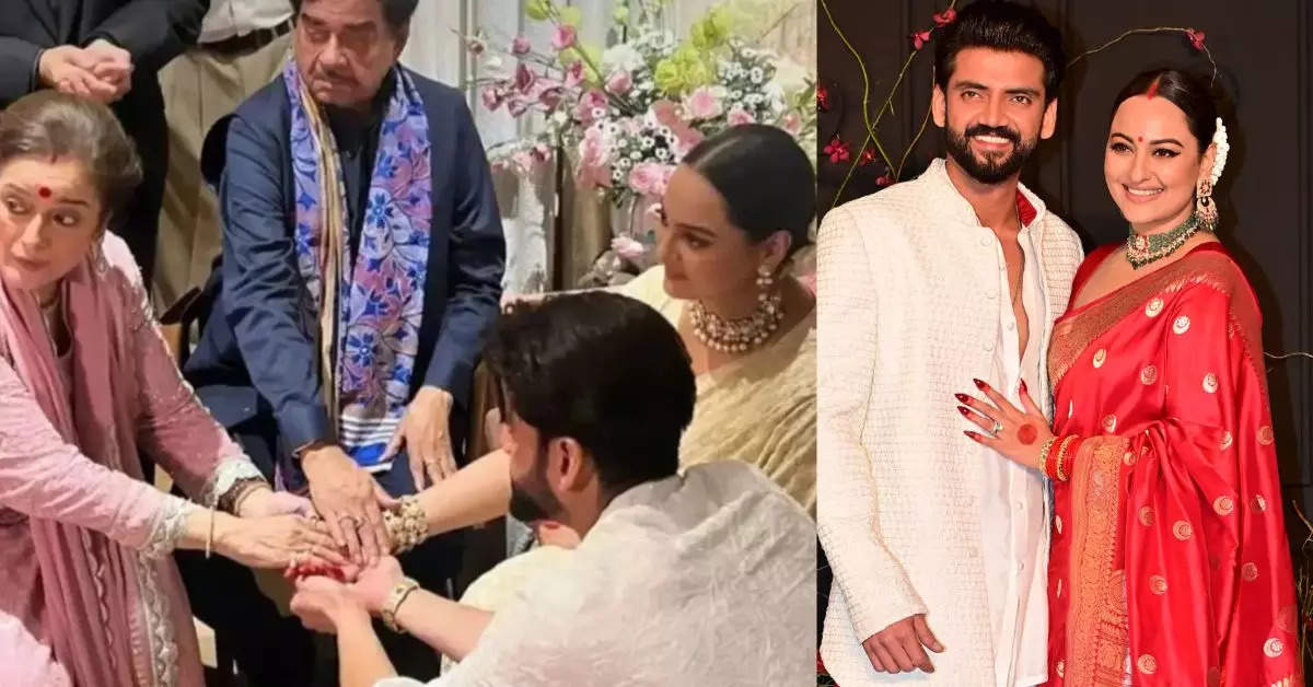 Shatrughan Sinha and Poonam Sinha tied the knot with Sonakshi Sinha, see photo