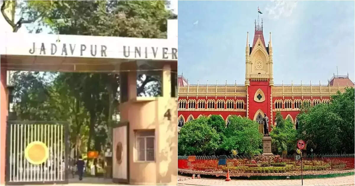 JU Ragging: ব়্যাগিং বিরোধী নির্দেশিকা না মানার অভিযোগ, যাদবপুরের পড়ুয়ায় মৃত্যুতে জনস্বার্থ মামলা হাইকোর্টে – pil filed on jadavpur university student death case at calcutta high court