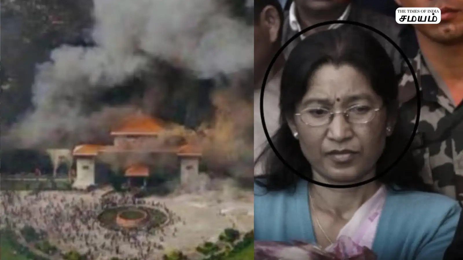 நேபாளத்தில் வெடித்த Gen Z போராட்டம்.. முன்னாள் பிரதமர் வீட்டிற்கு தீ வைப்பு- துடிதுடித்து இறந்த மனைவி 