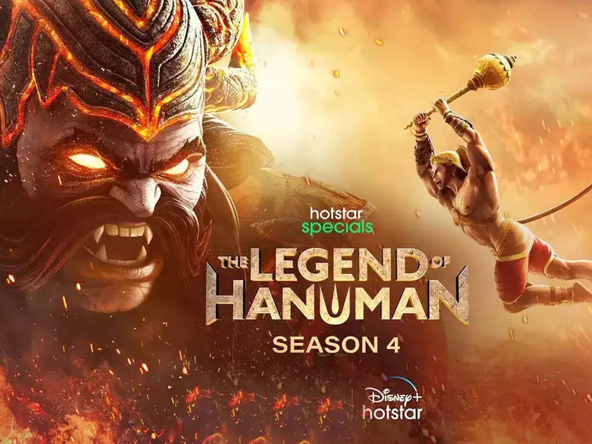 Web Series Review: The animation is great, but 'The Legend of Hanuman Season 4' falters in terms of story