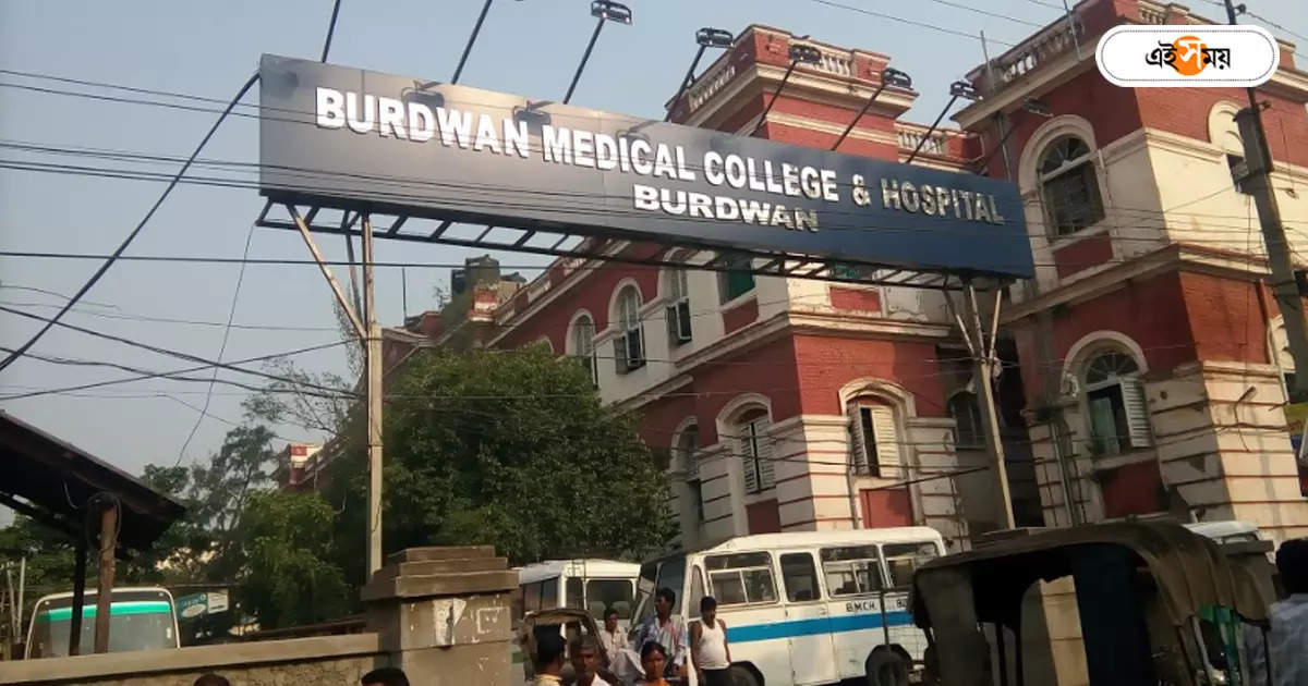 Doctor Strike,সচল বর্ধমান মেডিক্যাল, আউটডোরে রোগীর সংখ্যা ৩ হাজার – burdwan medical college hospital set a precedent in medical services and doctor strike