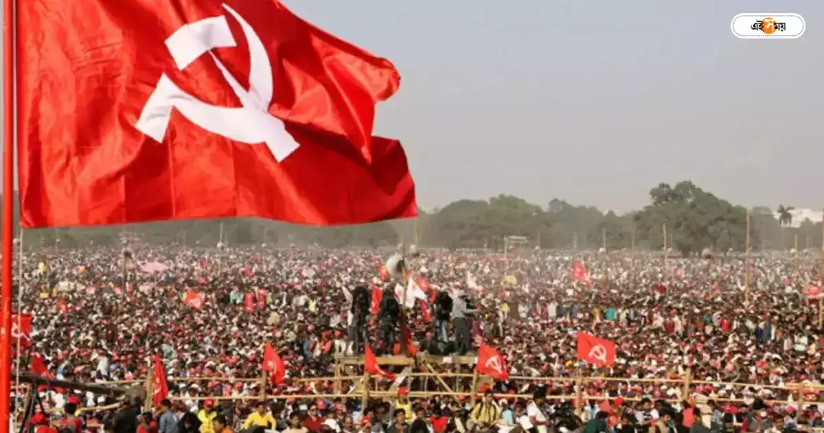 Cpim West Bengal,’নির্বাচনী পর্যালোচনা’, মানুষের মতামত চাইছে সিপিএম, কী ভাবে পাঠাবেন বার্তা? – cpim west bengal invited people opinion regarding election review