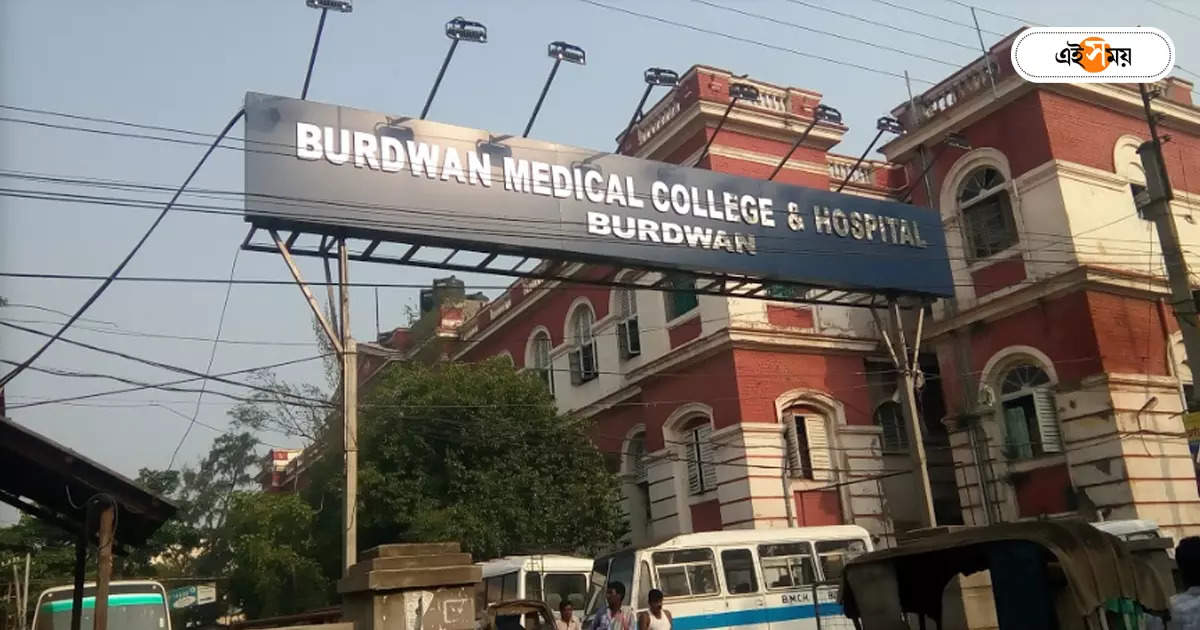 Burdwan Medical College,মেডিক্যাল কলেজ ক্যাম্পাসে চোরের হানা, প্রশ্নে নিরাপত্তা – two miscreants enter burdwan medical college and hospital on wednesday morning