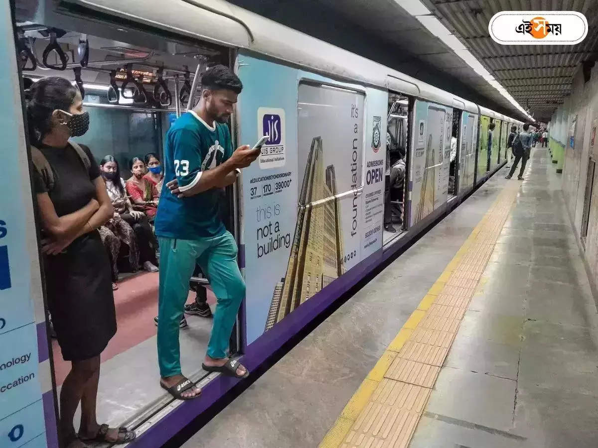 Kolkata Metro : দিনেদুপুরে মেট্রোয় জোড়া ঝাঁপ, গুরুতর আহত অবস্থায় উদ্ধার – kolkata metro a male and a female attempt to suicide at m g road station