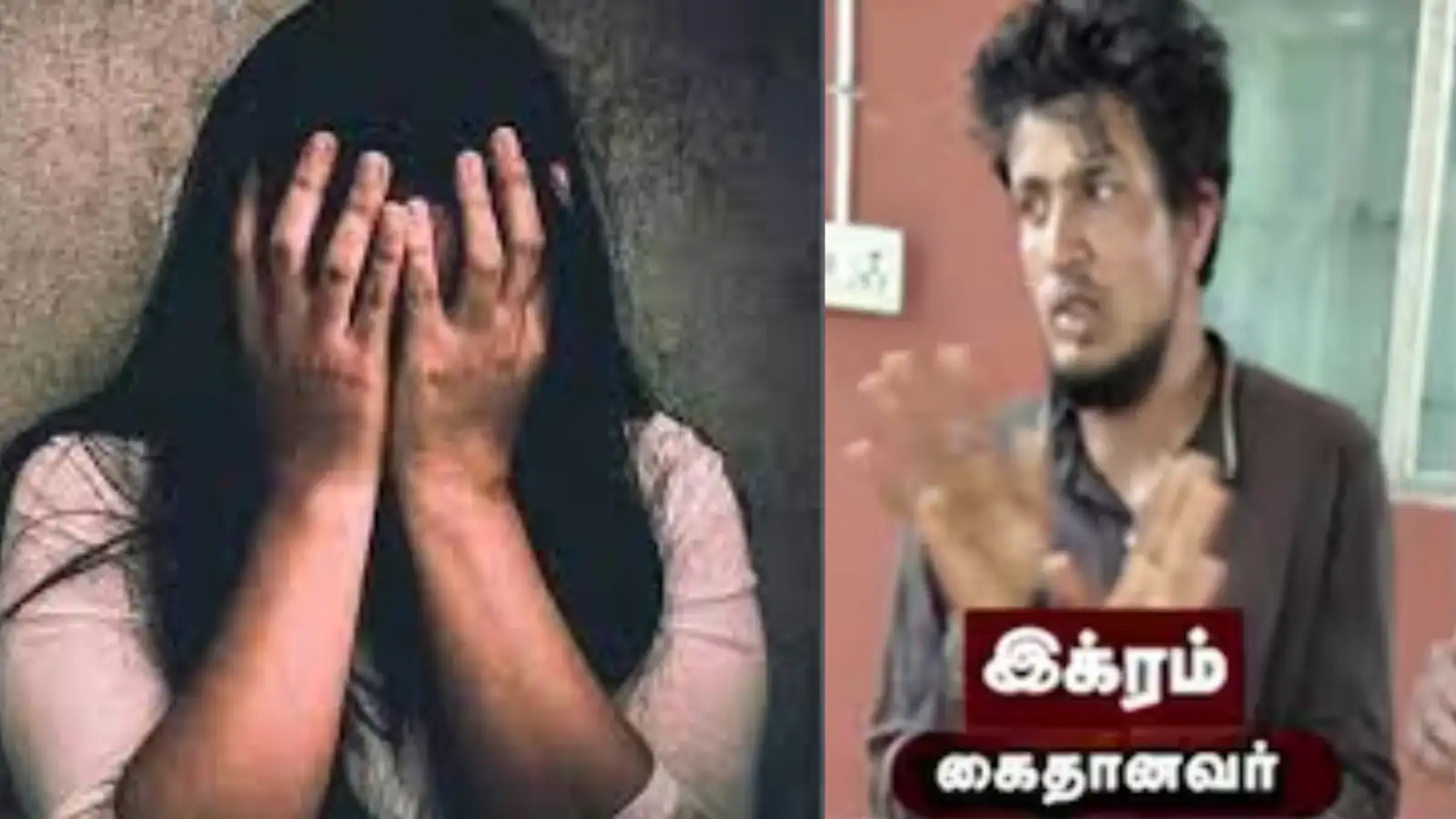 திருவள்ளூரில் மீண்டும் சிறுமியை பாலியல் வன்கொடுமை செய்த கொடூரம்- வடமாநில இளைஞர் கைது! 