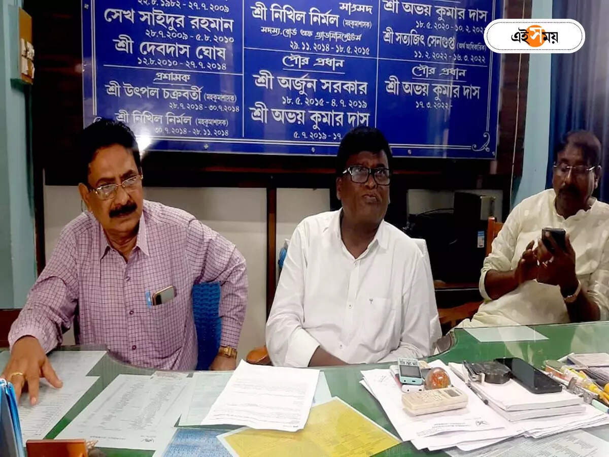 Uluberia Municipal Corporation,ব্যাঙ্ক থেকে হাপিশ হয় লাখ লাখ টাকা, সেই অর্থই ফেরত পেল উলুবেড়িয়া পুরসভা – uluberia municipal corporation receive the money they has lost in cyber scam
