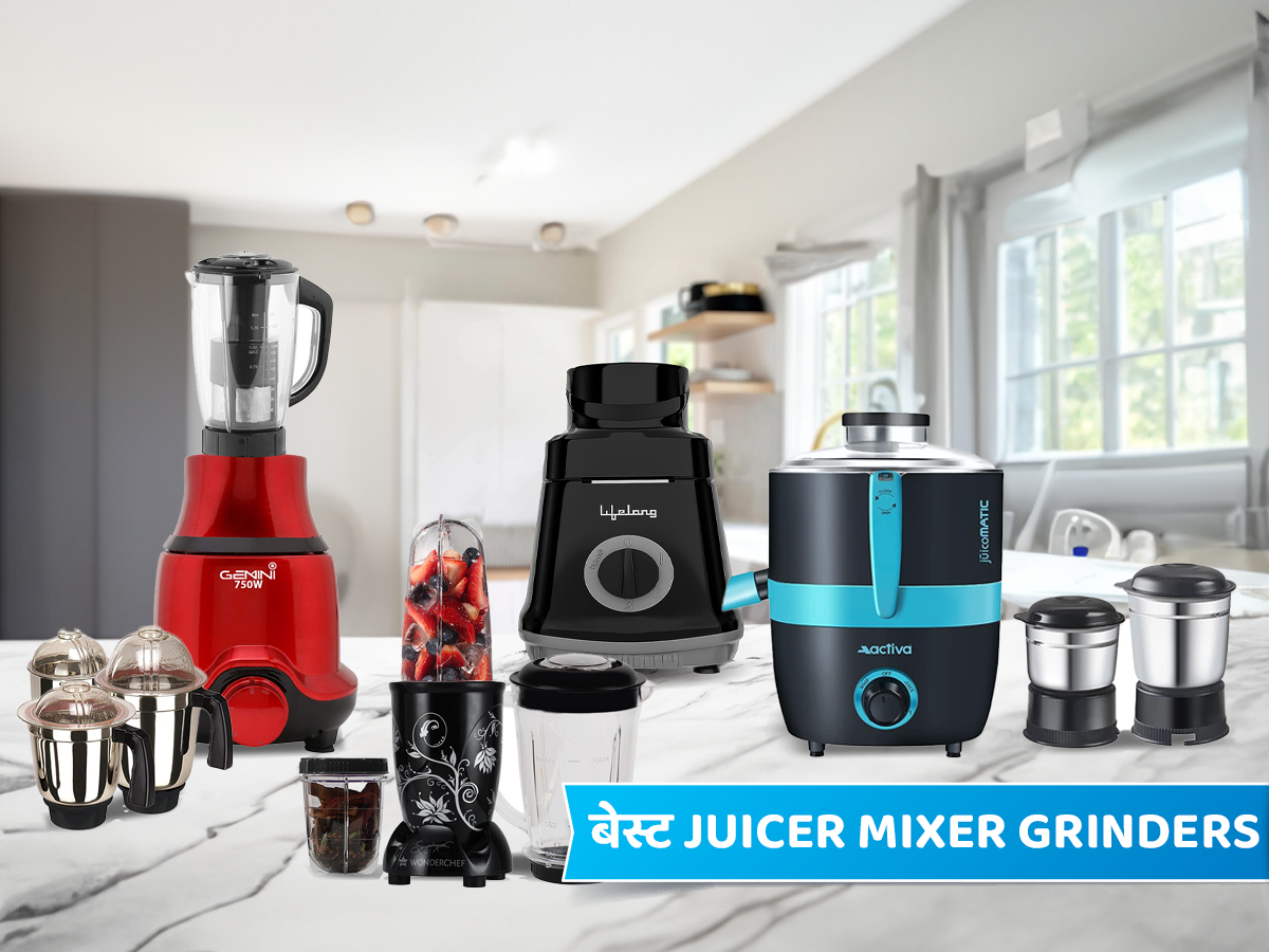 Juicer mixer grinder under 4000: Top 4 Juicer Mixer Grinders Under 4000: A  Budget-Friendly Solution for Your Kitchen - The Economic Times