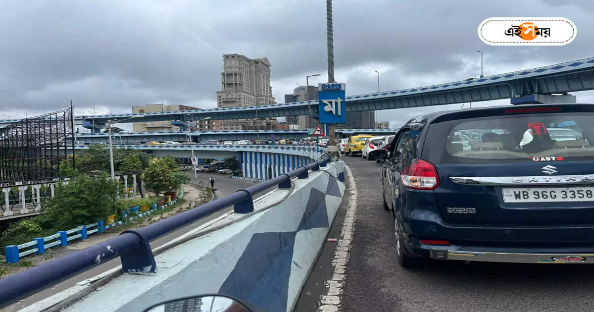 Kolkata Traffic Update Live : বিশ্বকর্মা পুজোর দিনেও যানজটে ভোগান্তি? কোন রাস্তায় মুশকিল আসান জেনে নিন – kolkata traffic update live on the day of vishwakarma puja
