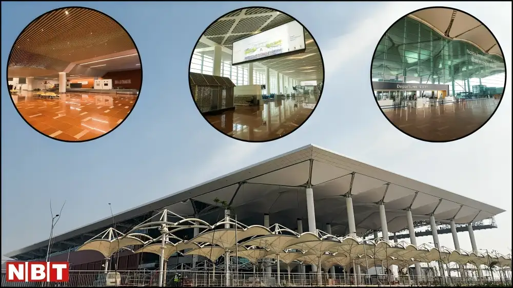 Jewar Airport Inauguration Live: जेवर एयरपोर्ट का उद्घाटन आज, जानिए कब से शुरू होंगी उड़ानें