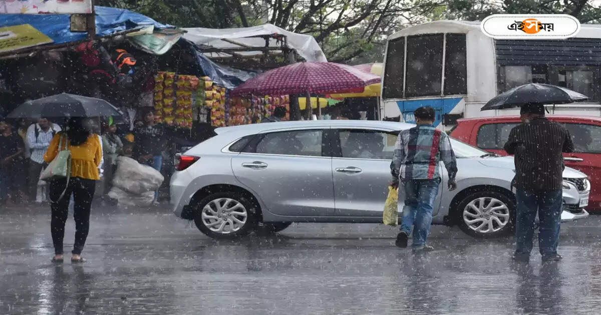 Rain Forecast West Bengal : মঙ্গলেও ভিজবে শহর, কোন কোন জেলায় বৃষ্টির সম্ভাবনা? – rain forecast for kolkata with south bengal on 19 march including upcoming few days