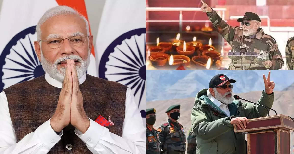 Why does PM Modi celebrate Diwali with soldiers?  Tradition has been broken only once in the last 23 years, know