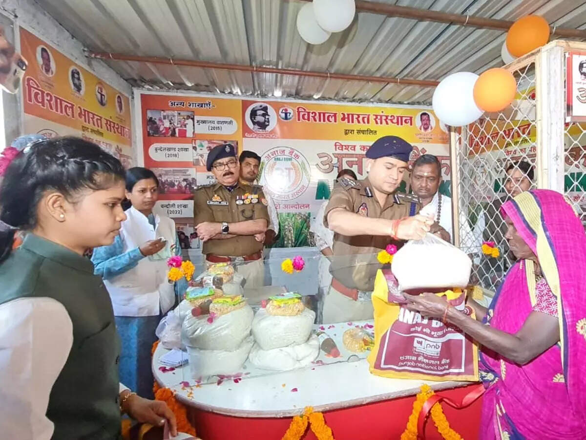 Poor women and their children will not sleep hungry, grain bank branch opened in Ghazipur