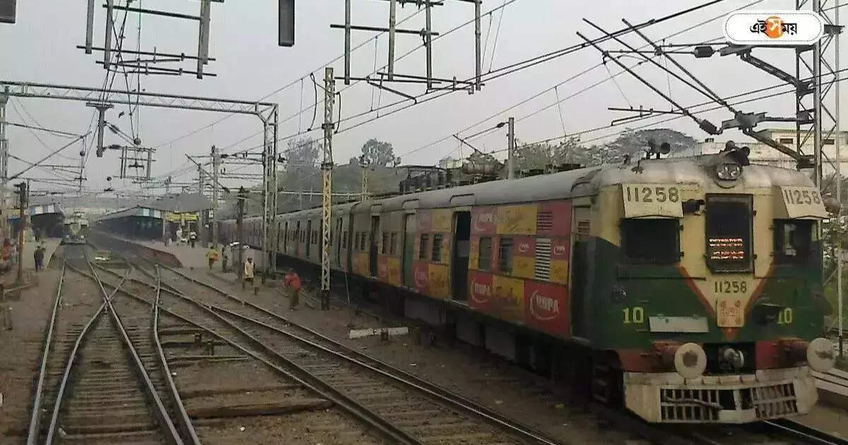Howrah Main Line : রবিবার হাওড়া শাখার বিভিন্ন লাইনে একগুচ্ছ ট্রেন বাতিল, ছুটির দিনেও ভোগান্তির আশঙ্কা – many train will be cancelled in various line of howrah division on sunday 7th january 2024