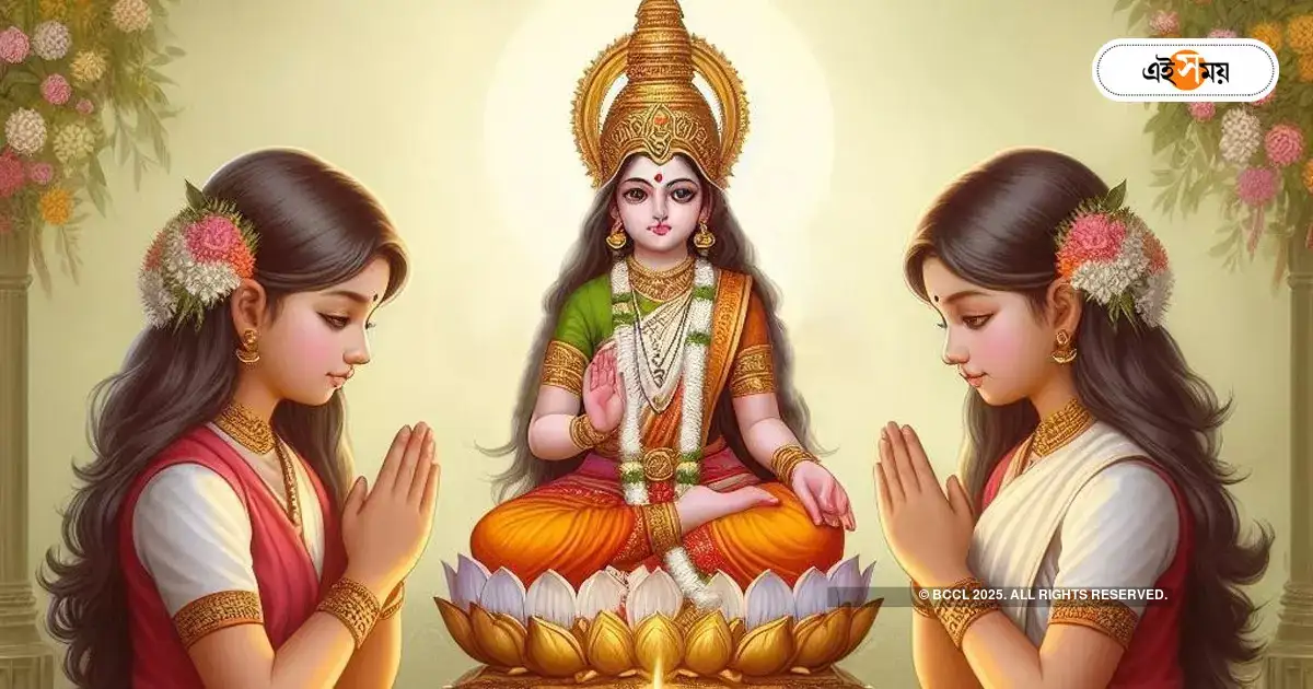 Saraswati Puja 2024 : সরস্বতী পুজোয় পুরোহিত দুই ছাত্রী – bally banga sishu girls school two students perform saraswati puja at school Saraswati Puja 2024 : সরস্বতী পুজোয় পুরোহিত দুই ছাত্রী – bally banga sishu girls school two students perform saraswati puja at school