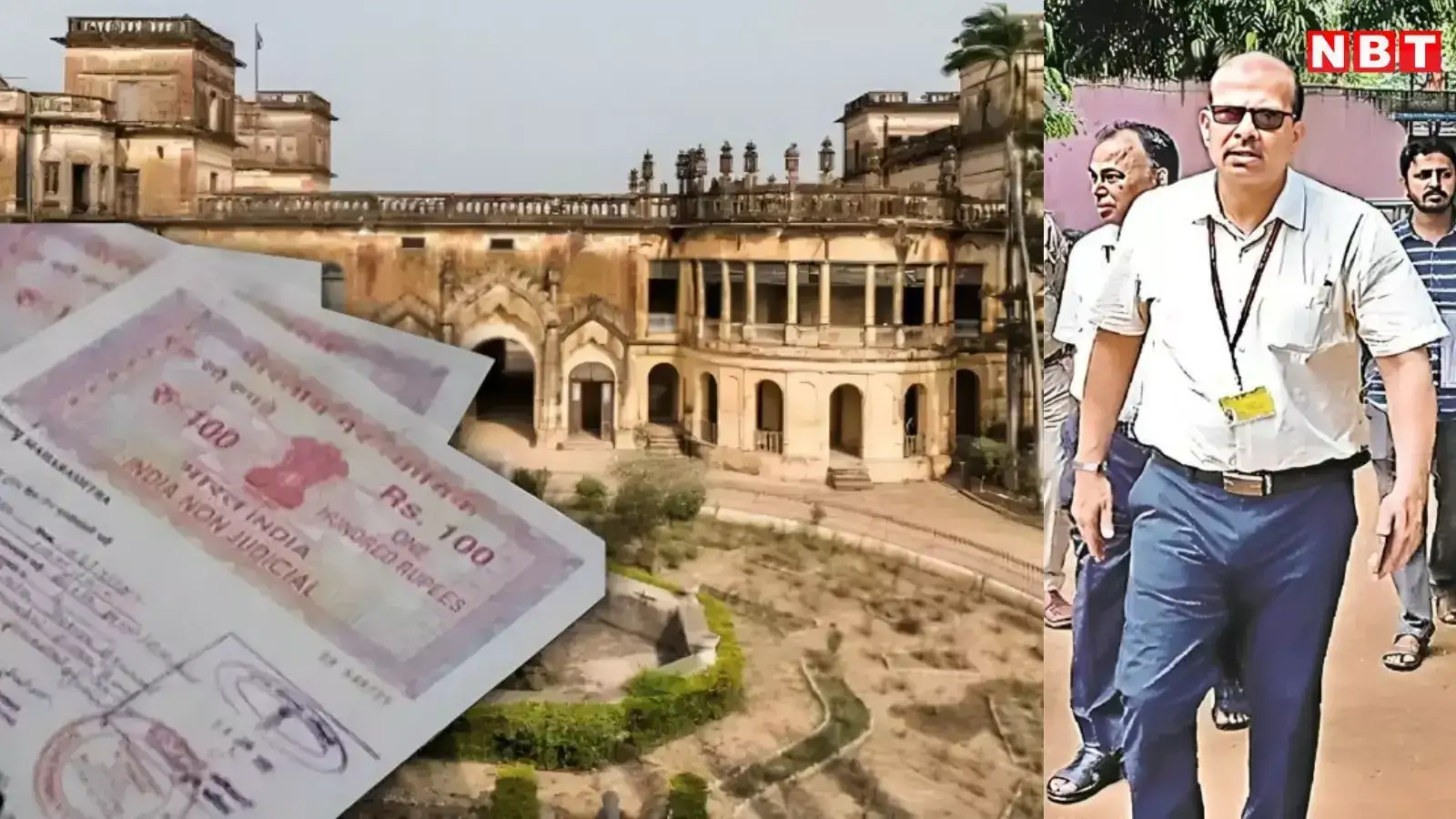Bettiah Raj's Property,केके पाठक ने दिल्ली जाने के पहले बेतिया राज की ...