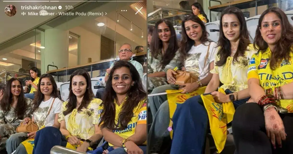 அய்யய்யோ த்ரிஷா ஏன் இப்படி இருக்கார், ஏதாச்சும் பிரச்சனையா?:புலம்பும் ரசிகர்கள் 