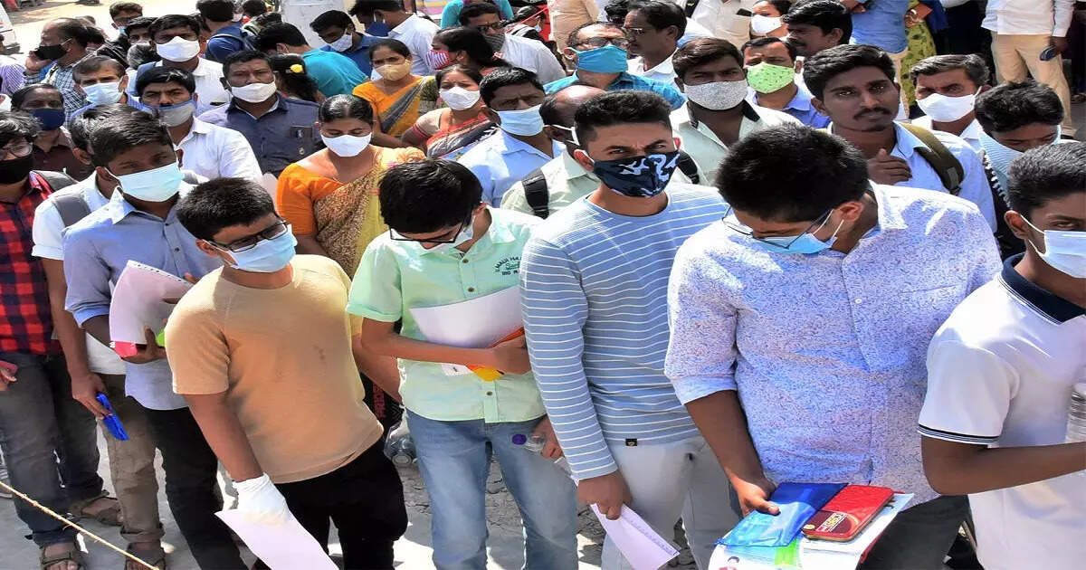 TET Exam Starts from 22 Feb 2023 शिक्षक भरतीसाठी आवश्यक असणारी 