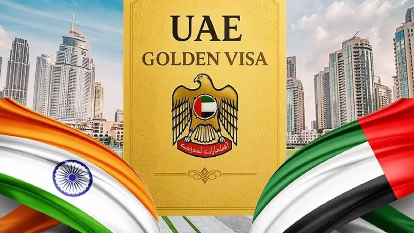 புதிய UAE கோல்டன் விசா அறிமுகம்.. இந்தியர்களுக்கு பொன்னான வாய்ப்பு! 