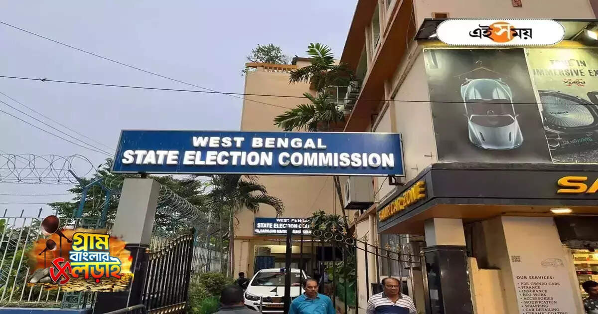West Bengal Panchayat Polls : পঞ্চায়েতে সাড়ে ১২% প্রার্থী জয়ী বিনা ভোটে – according to a statistic released by the state election commission candidates are elected unopposed in 12 percent election23