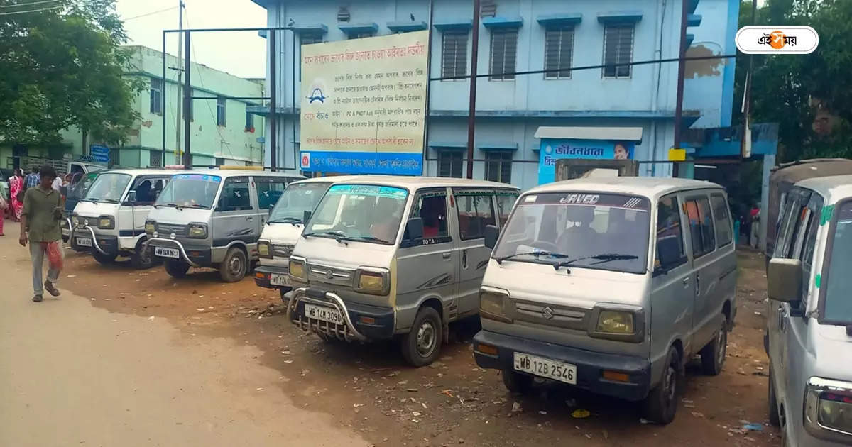 West Bengal Health Service,উলুবেড়িয়ার সরকারি হাসপাতালে গাড়ি-অ্যাম্বুল্যান্স না থাকার অভিযোগ, ‘দ্রুত সমস্যা মিটবে’, আশাবাদী সুপার – sarat chandra chattopadhyay govt medical college and hospital uluberia allegedly have no car or ambulance