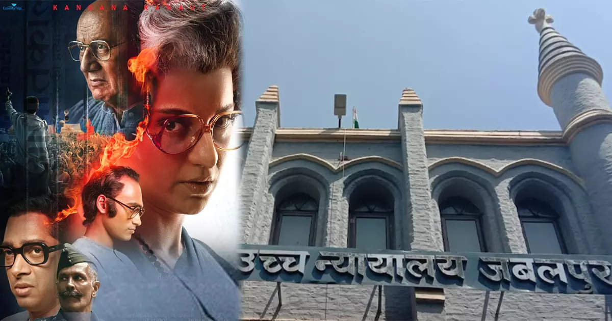 Jabalpur High Court Orders Censor Board to Respond to PIL Against Kangana Ranaut's 'Emergency' Release