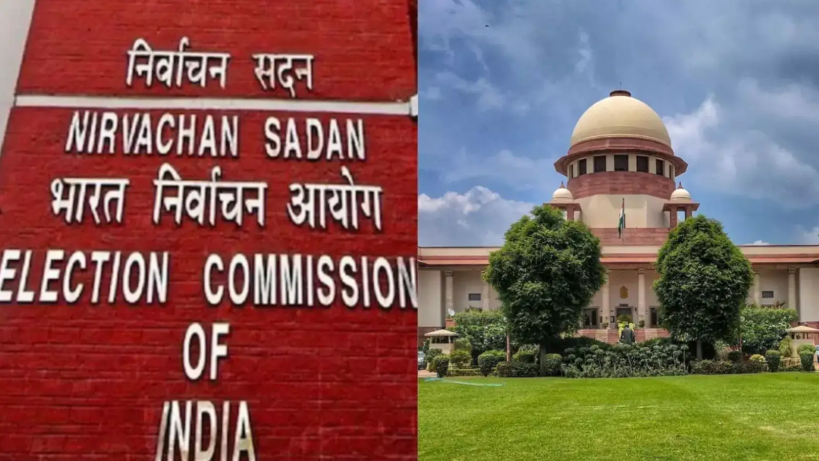 நீக்கப்பட்ட வாக்காளர்கள் விவரத்தை வெளியிட முடியாது : தேர்தல் ஆணையம் திட்டவட்டம்! 