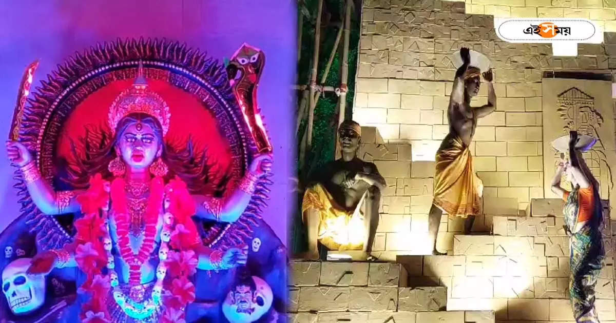 Kali Puja 2023 : কালীপুজোর মণ্ডপসজ্জায় ১০০ দিনের প্রকল্পে বঞ্চনার বার্তা, ‘প্রতিবাদী’ থিম কাঁথিতে – kali puja 2023 pandal theme made to protest financial deprivation mgnrega west bengal