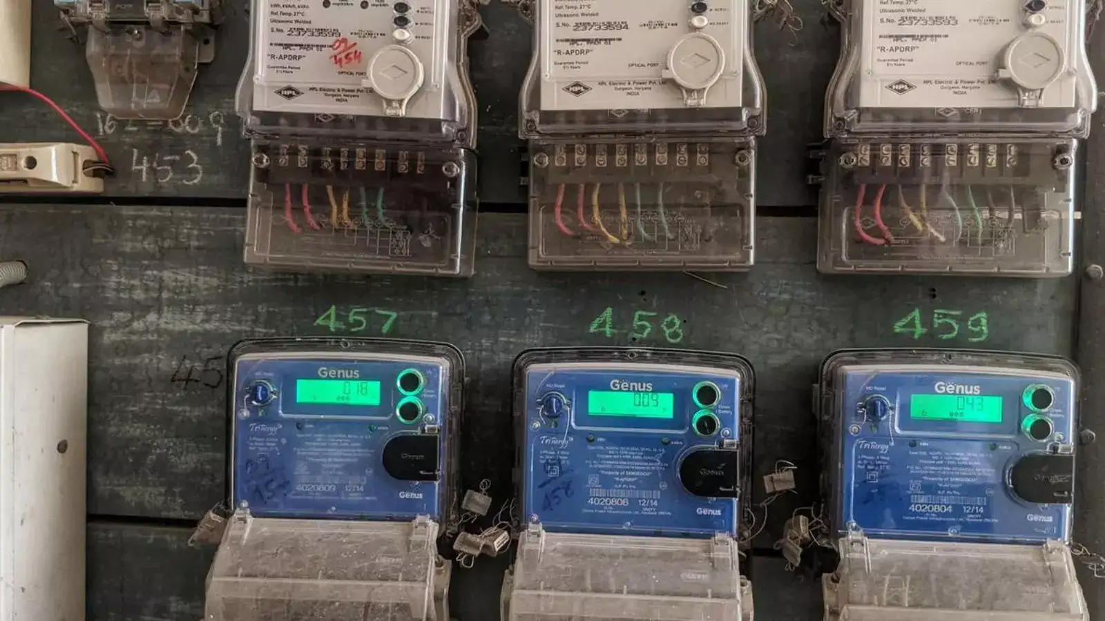 மாதம் தோறும் மின் கட்டணம் வசூல் - ஸ்மார்ட் மீட்டர் அமைக்கும் பணிகள் தீவிரம்! 