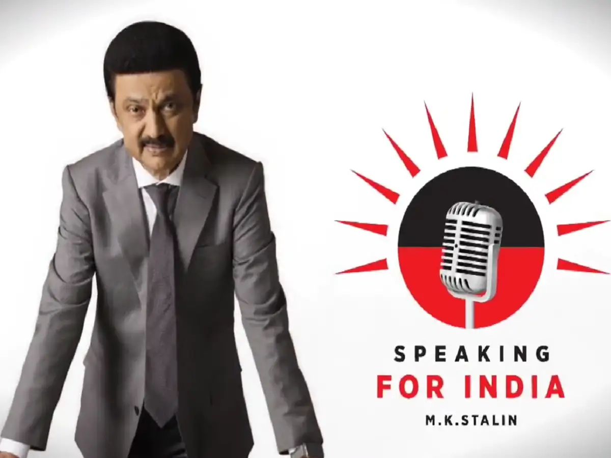 Speaking for India சீரிஸ் 1: பாஜகவை வீழ்த்துவோம்; இந்தியாவை மீட்போம்... ஸ்டாலின் கவுண்டவுன் ஸ்டார்ட்! 