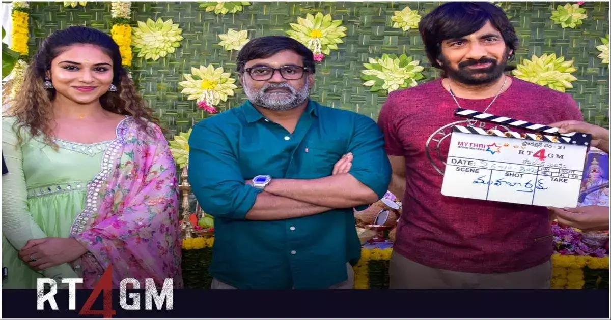 அய்யோ ! திடீரென நிறுத்தப்பட்டிருக்கும் படப்பிடிப்பு : வருத்தத்தில் ரசிகர்கள்.. காரணம் என்ன ? 