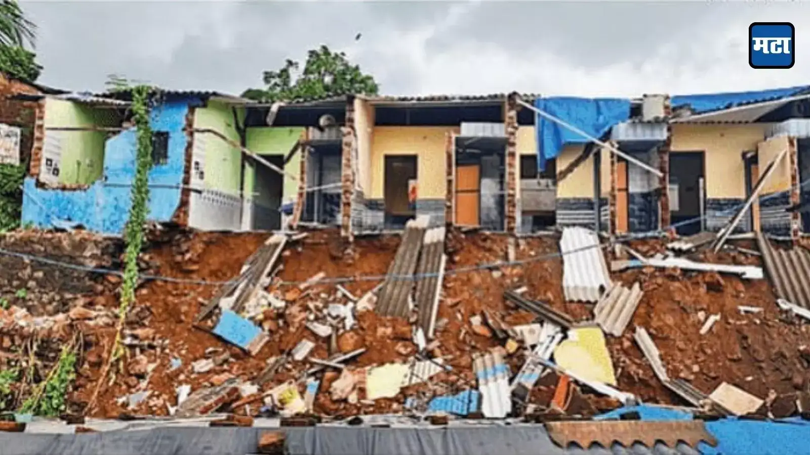 कल्याणमधील कचोरे टेकडीवरील माती खचली, प्रशासनाकडून अनधिकृत बांधकामांवर हातोडा मारण्याचे काम सुरू कल्याणमधील कचोरे टेकडीवरील माती खचली, प्रशासनाकडून अनधिकृत बांधकामांवर हातोडा मारण्याचे काम सुरू