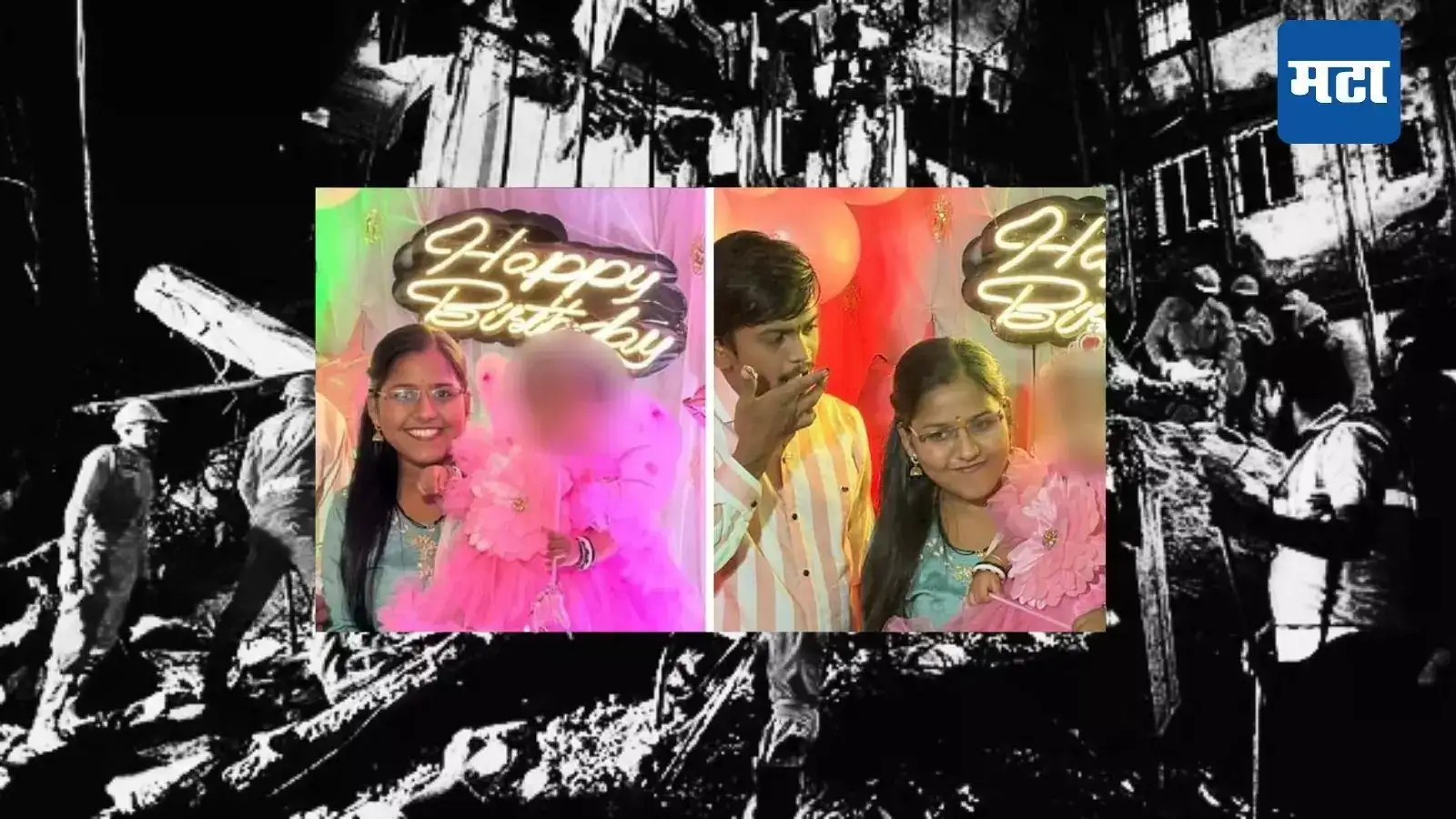 विरार इमारत दुर्घटनेप्रकरणी मोठी कारवाई, भागीदार दळवी कुटुंब गोत्यात, मुली-जावयांना अटक विरार इमारत दुर्घटनेप्रकरणी मोठी कारवाई, भागीदार दळवी कुटुंब गोत्यात, मुली-जावयांना अटक