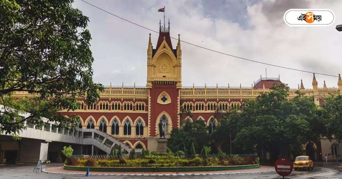 Calcutta High Court : ‘বাড়ির মেয়ে হলে এই সওয়াল করতে পারতেন’, প্রশ্ন কোর্টের – malda school girl mysterious death case family approaching in calcutta high court Calcutta High Court : ‘বাড়ির মেয়ে হলে এই সওয়াল করতে পারতেন’, প্রশ্ন কোর্টের – malda school girl mysterious death case family approaching in calcutta high court