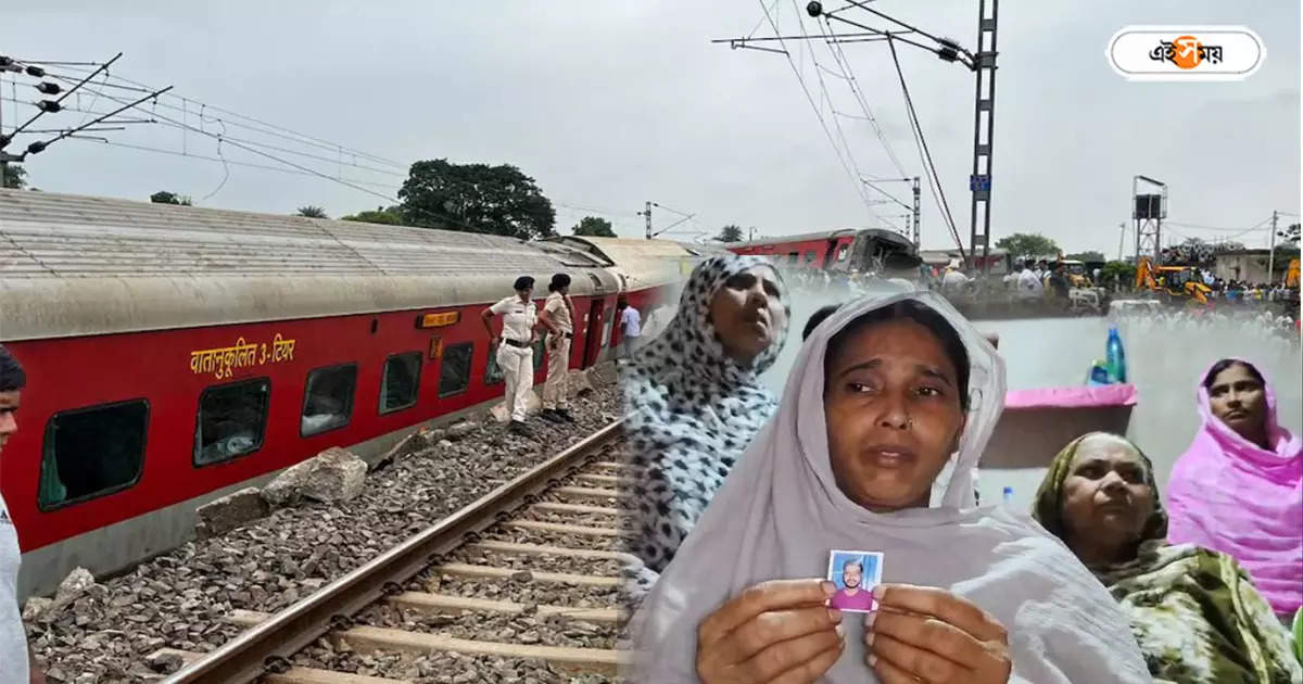 Howrah Mumbai Rail Accident : ট্রেন দুর্ঘটনায় জখম বাংলার একাধিক জেলার যাত্রী, উৎকণ্ঠায় পরিবারের সদস্যরা – howrah mumbai mail accident many casualties from west bengal