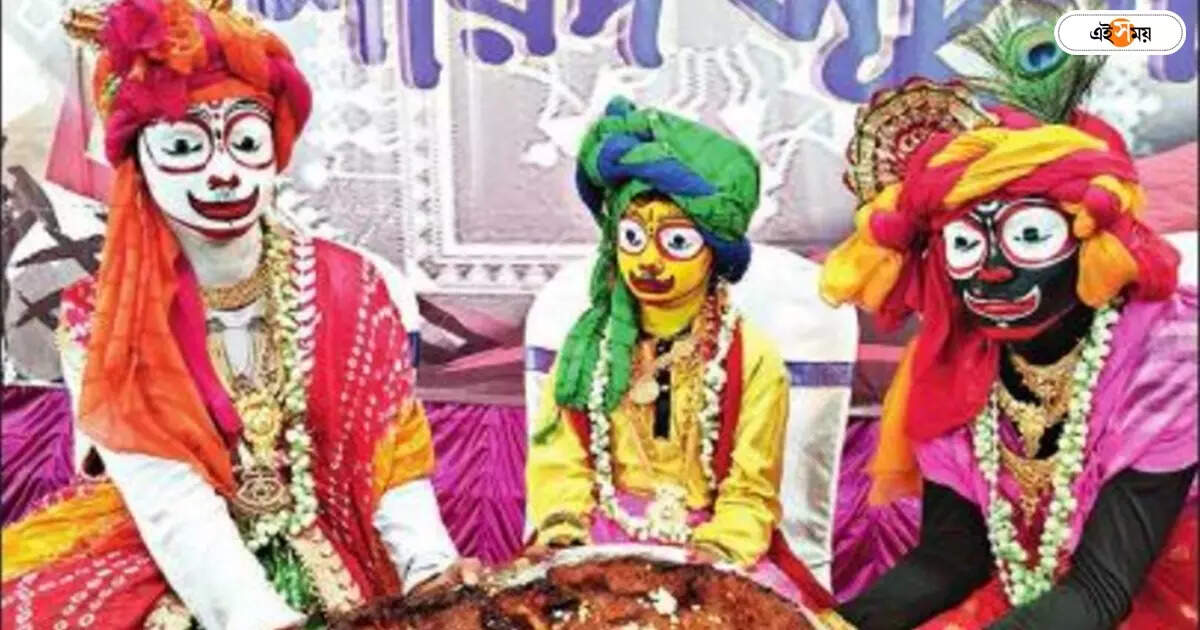 Rath Yatra 2024,জীবন্ত জগন্নাথ-বলরাম-সুভদ্রা আর মালপোয়ায় পুজো-সূচনা – kanthal bagan durga puja committee performed khuti puja on rath yatra day