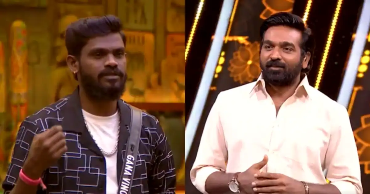 பிக் பாஸ் வீட்ல கிணறு இருந்திருந்தால் இந்நேரம் 6 பேர் குதிச்சு இறந்திருப்போம்: கானா வினோத் 