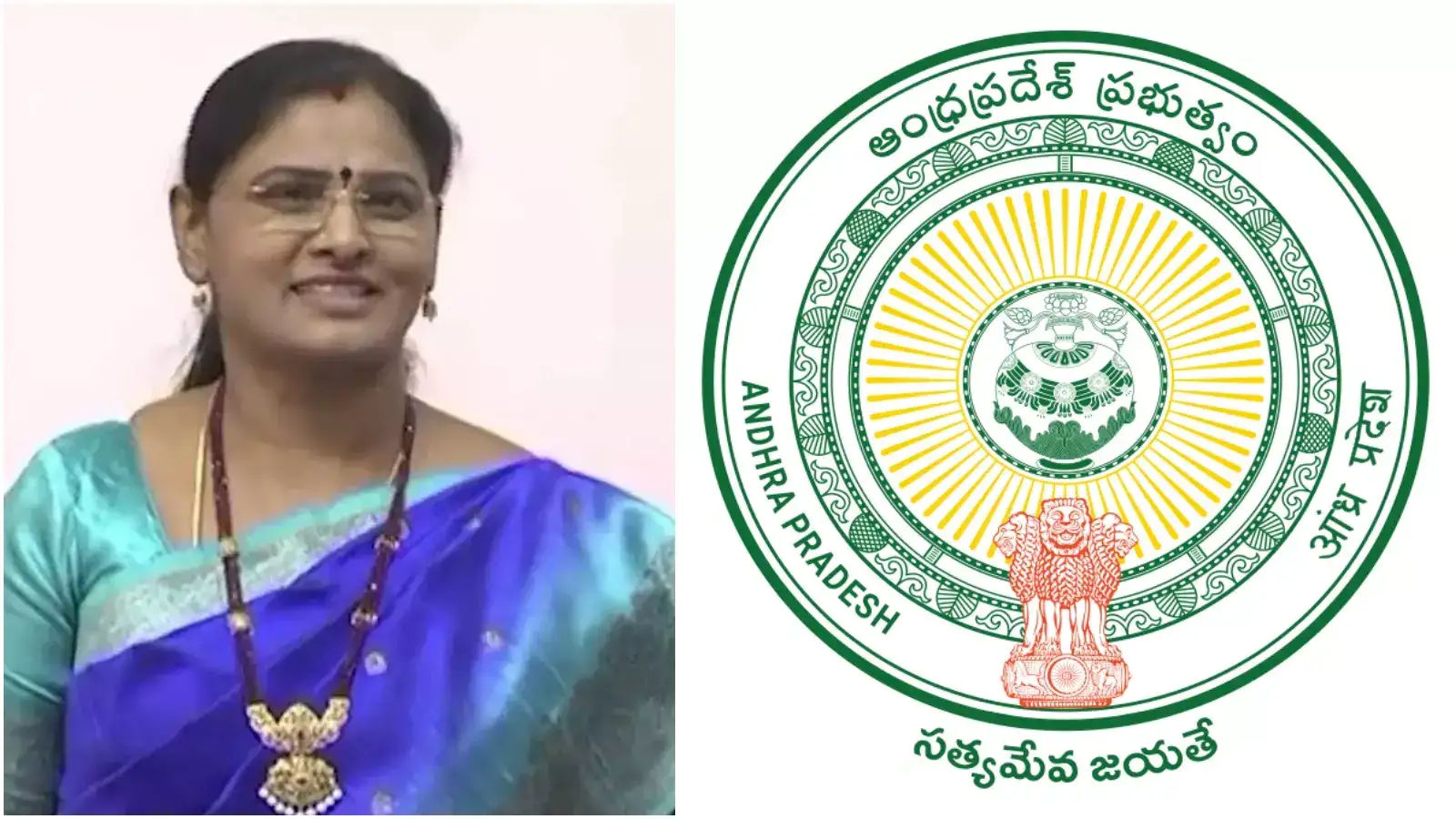 AP Women commission: గజ్జెల వెంకట లక్ష్మికి ప్రభుత్వం షాక్! మహిళా కమిషన్ ఛైర్‌పర్సన్ కీలక నిర్ణయం