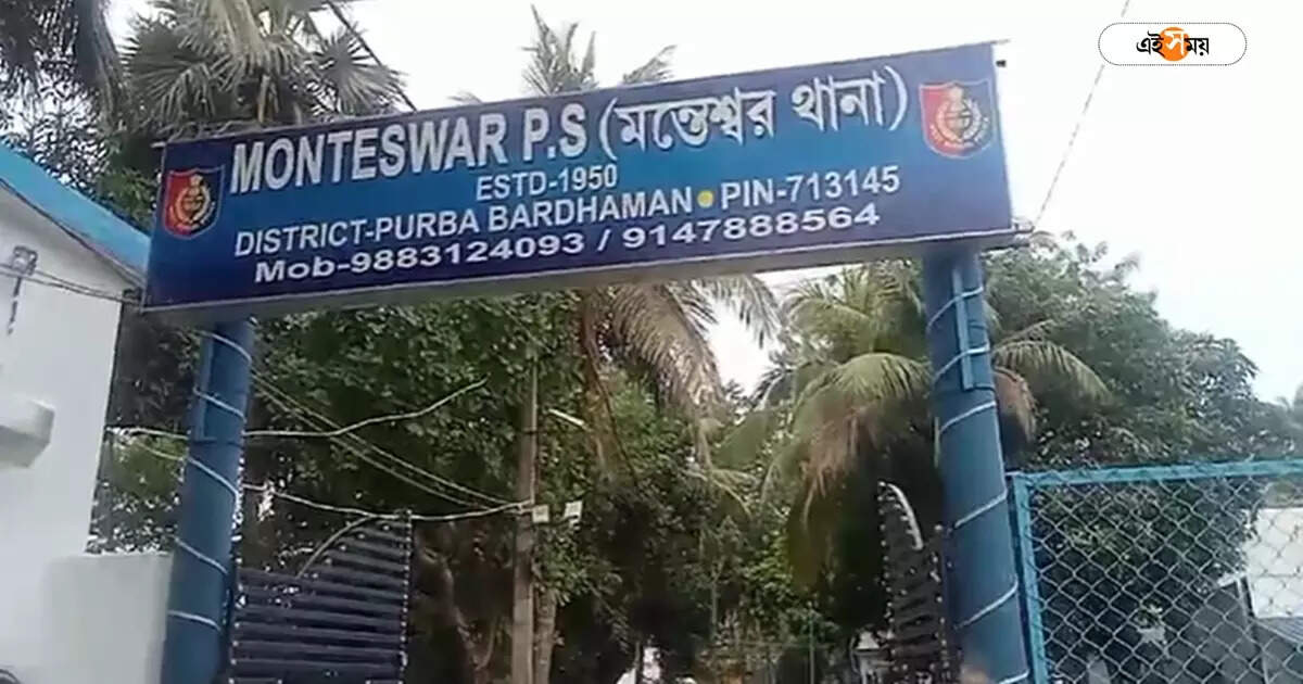West Bengal BJP,মন্তেশ্বরে BJP কর্মীর অস্বাভাবিক মৃত্যু, শুরু রাজনৈতিক তরজা – bardhaman monteswar bjp worker died unnaturally police starts investigation