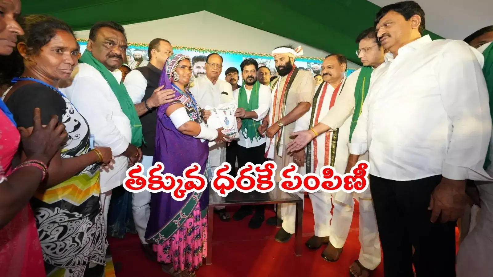 రేషన్ కార్డు దారులకు గుడ్‌న్యూస్.. త్వరలోనే మరో కొత్త పథకం అమలు..!