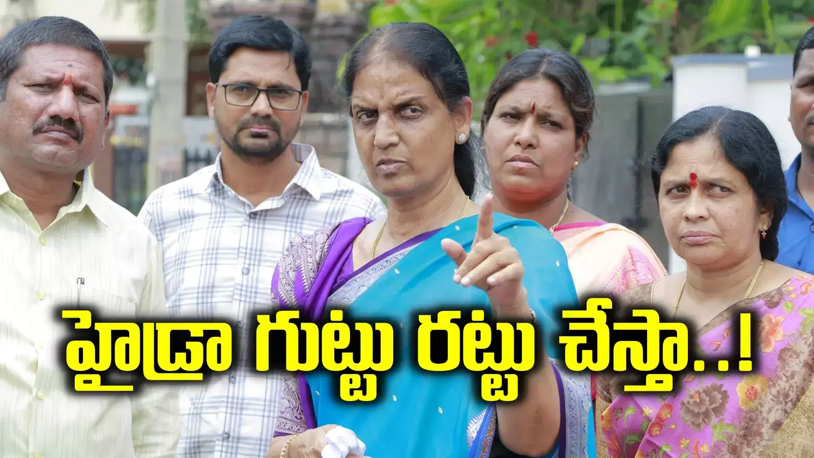 హైడ్రా ఒక పబ్లిసిటీ స్టంట్.. దాని గుట్టును తర్వలోనే రట్టు చేస్తా: సబితా ఇంద్రారెడ్డి