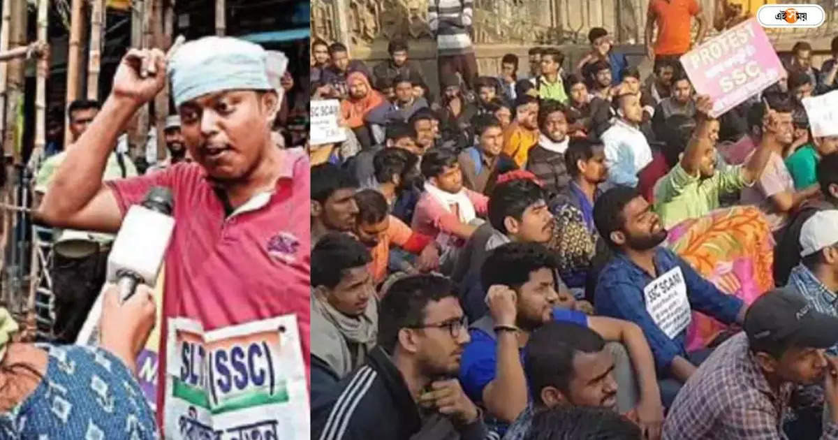 Slst Job Seekers Protest,শিক্ষক হওয়ার স্বপ্ন পূরণ হল না! অকালমৃত্যু তরুণ SLST আন্দোলনকারীর – ssc recruitment movement leader imran hosein lost life due to scorching heat