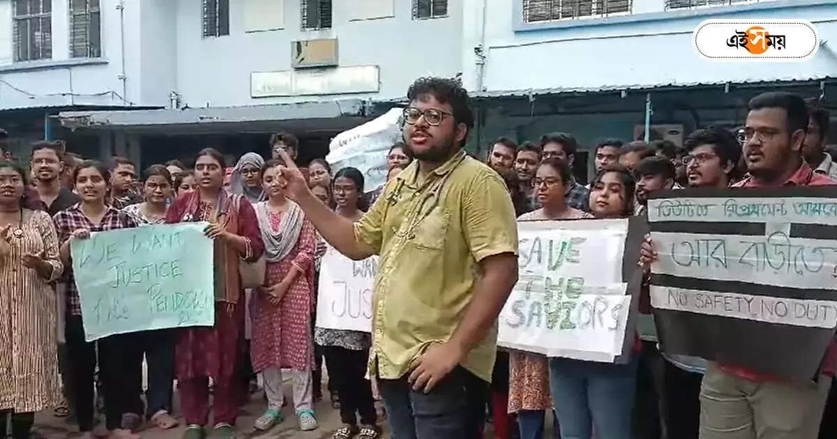 RG Kar Protest: কাজে ফেরার বার্তা আইএমএ আর স্বাস্থ্য সচিবের, তবু আন্দোলনে অনড় জুনিয়র ডাক্তাররা – west bengal government hospital junior doctors are still on strike after the message of indian medical association