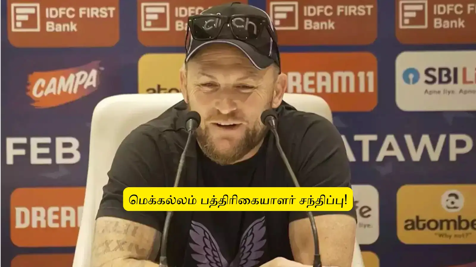 IND vs ENG T20 : ‘இந்தியாவை வீழ்த்த’.. இந்த திட்டத்தை கையில் எடுப்போம்: இங்கி.கோச் மெக்கல்லம் பளிச்! 